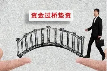 常州天宁区应急企业贷款快速审批助力企业发展